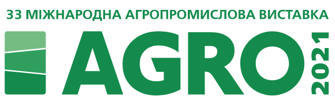 33-я Международная агропромышленная выставка "АГРО - 2021"